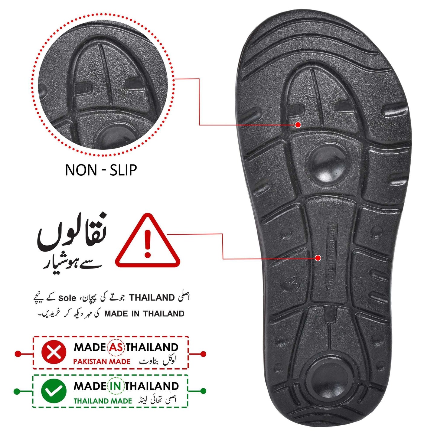 AEROTHOTIC Birch Gents Ultra Soft Fashion Flip Flops - Original Thailand Imported - M0608