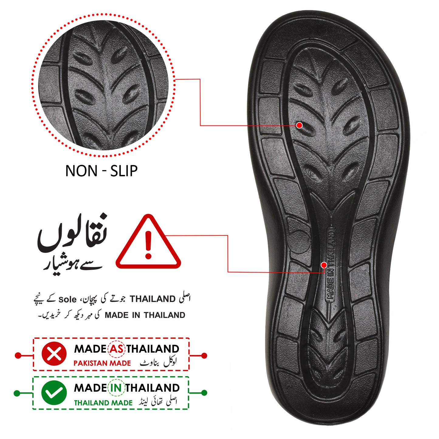 AEROTHOTIC Sparkle Ladies Fashion Flip Flop Slippers - Original Thailand Imported - L0801