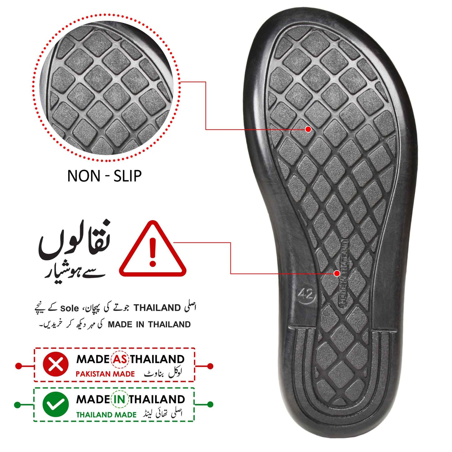 AEROTHOTIC Meir Comfortable Casual Sandals for Men – Original Thailand Imported – M1113
