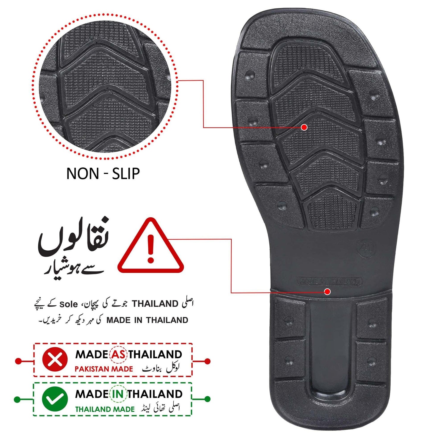 AEROTHOTIC Tritaw Men's Comfortable Chappal - Original Thailand Imported - M0803