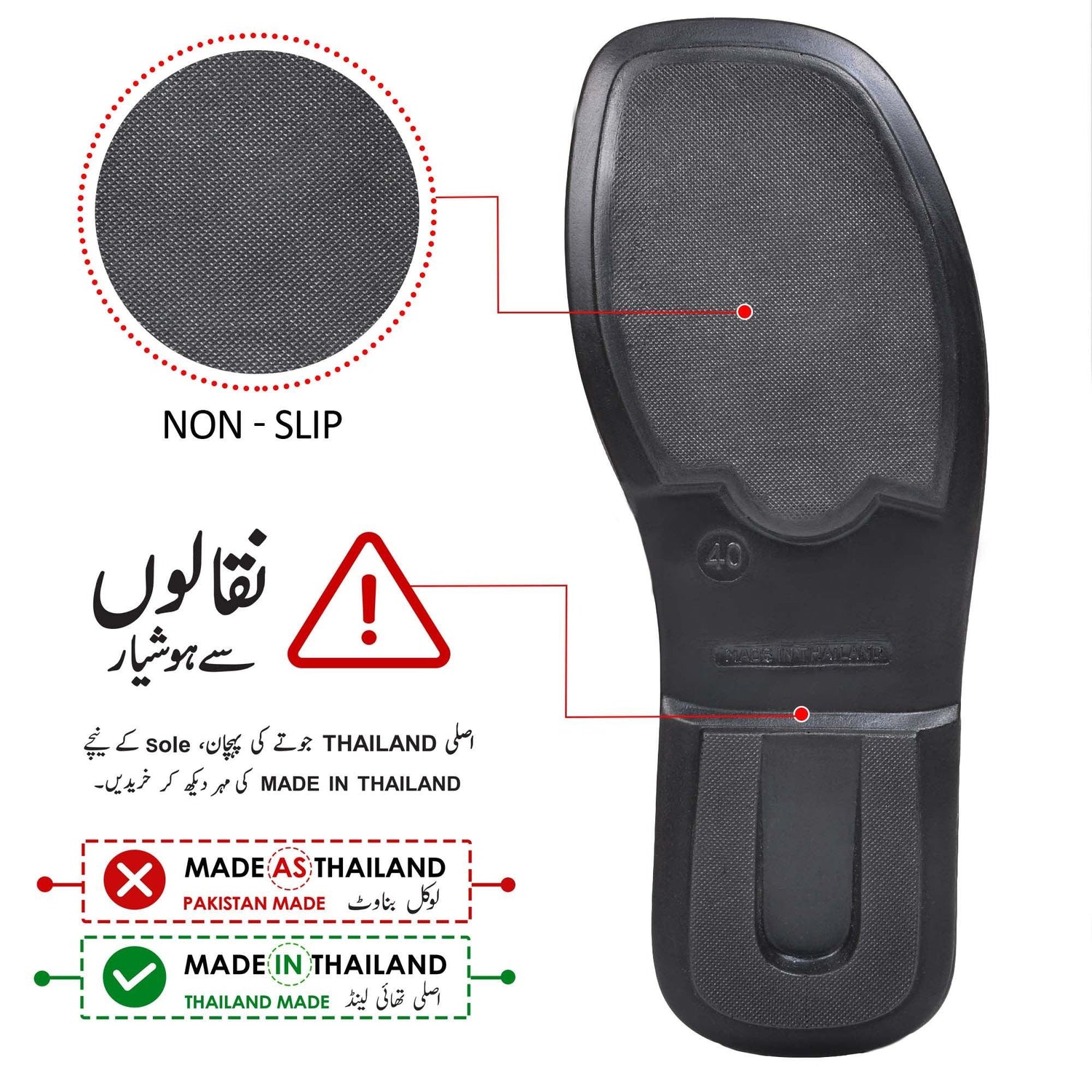 AEROTHOTIC Croad Men's Soft Stylish Slippers - Original Thailand Imported - M0902