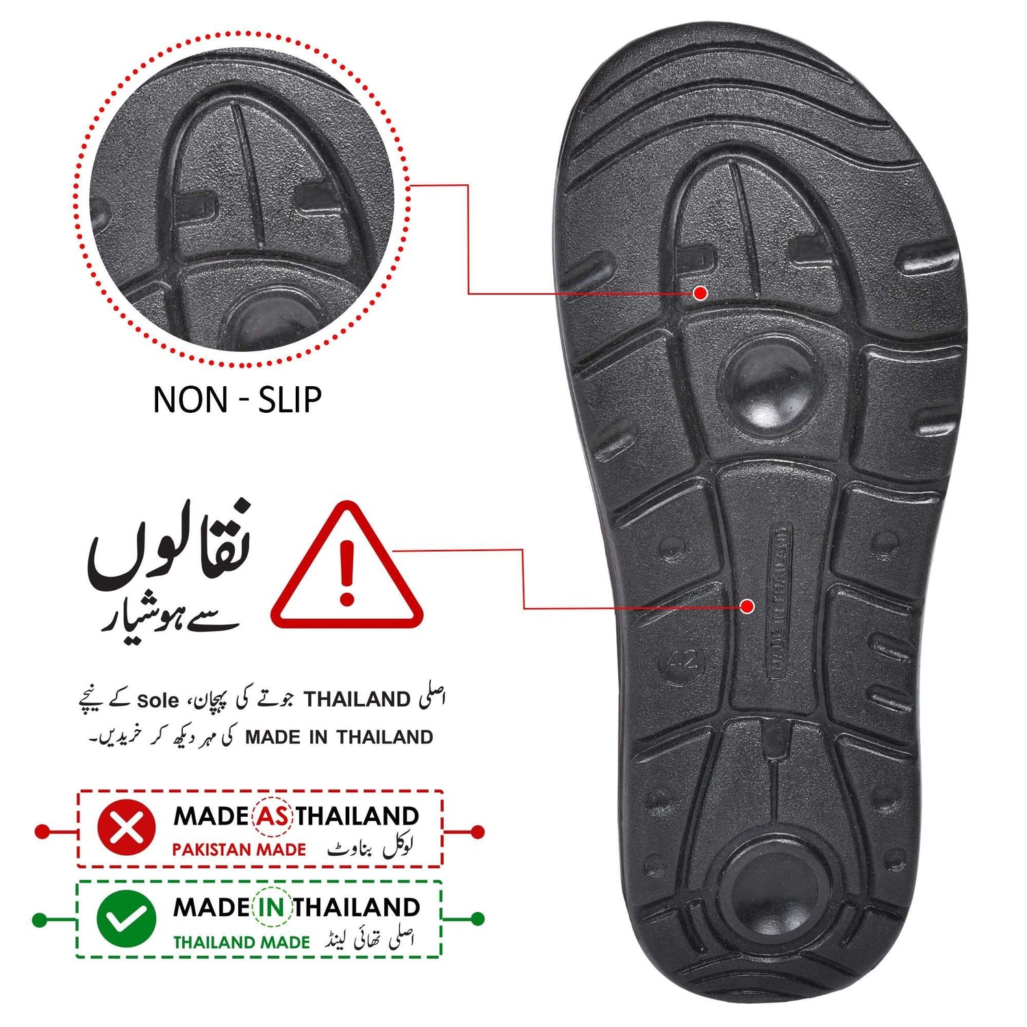 AEROTHOTIC Skepp Gents Ultra Soft Casual Slippers - Original Thailand Imported - M1001